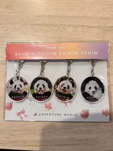 어드벤처월드 팬더 작별 굿즈 요힌 유힌 사이힌 카에데힌