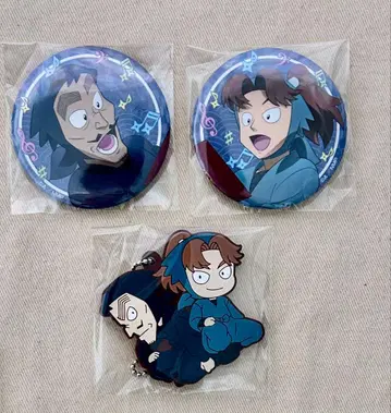 닌타마 란타로 닌타마 시네마 콘서트 단 야마다 덴조 야마다 리키치