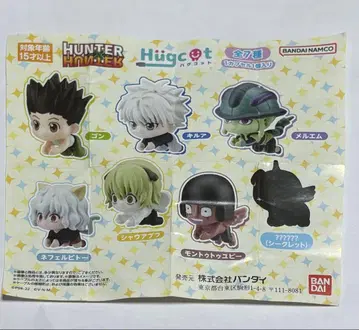 HUNTER x HUNTER 하그코트 샤우아푸프 몬투투유피