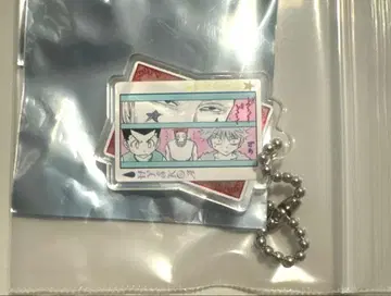 토카시 요시히로전 히소카 곤 신축자재의 사랑 번지껌 아크릴 참