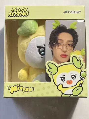 ATEEZ MIGHTEEZ with LINE FRIENDS MD 공식