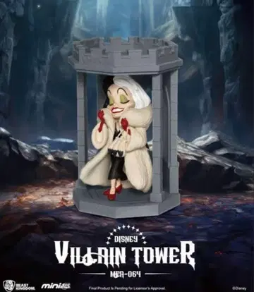 디즈니 빌런 타워 피규어/크루엘라 드 빌
