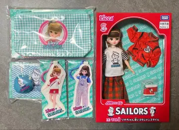 리카짱 제일복권 라스트원상