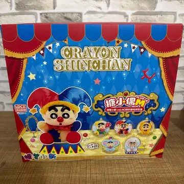 미개봉 새상품 짱구는 못말려(크레용 신짱) 봉제 인형 세트