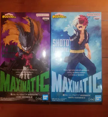 나의 히어로 아카데미아 MAXIMATIC 피규어 세트