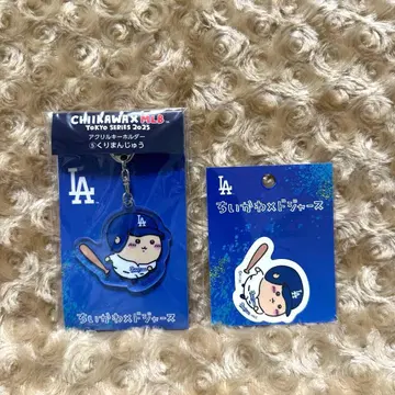 치이카와 (먼작귀) 다저스 MLB 아크릴 키링 스티커 밤만쥬