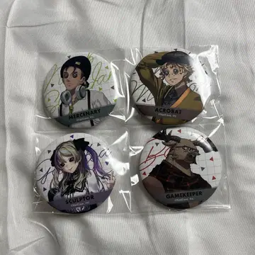 제5인격 TGS2025 용병 곡예사 조각사 단죄사냥꾼 캔뱃지 컬렉션