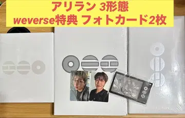 BTS 아리랑 3가지 형태 미개봉 새상품 weverse 혜택