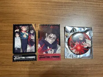 주술회전 사멸회유 팝업 센다이 쵸소우 세트 캔뱃지 클리어 카드