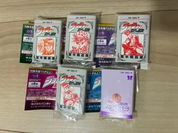 죠죠의 기묘한 모험 콩가샤본 세미 컴플리트 5종 세트 콩도서