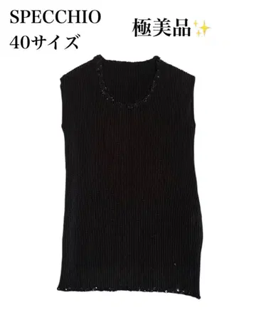 새상품급 스페치오 셔틀 플리츠 슬리브리스 티셔츠 40 사이즈