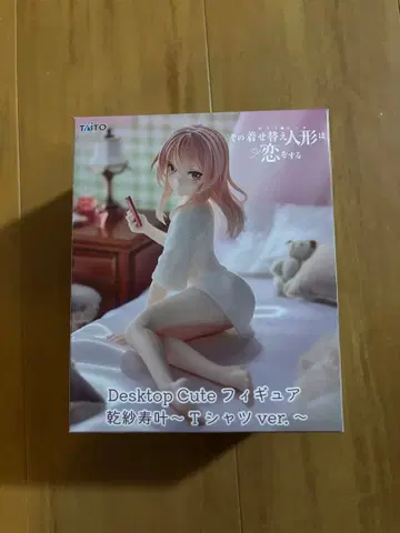 그 비스크 돌은 사랑을 한다 Desktop Cute 피규어 이누이 사쥬나