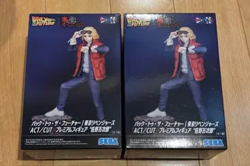 도쿄 리벤저스 사노 만지로 백 투 더 퓨처 피규어