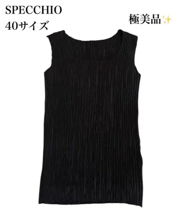 새상품급 SPECCHIO 스페치오 셔틀 플리츠 슬리브리스 상의