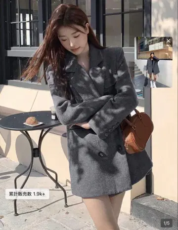 [가격 인하 가능] 쉬인 SHEIN 자켓 블랙 그레이 JP-L(L)