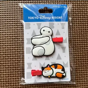 디즈니 베이맥스 헤어 클립 세트 모찌