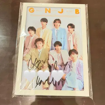 원인은 자신에게 있다. 코이즈미 코사키 친필 사인 달력