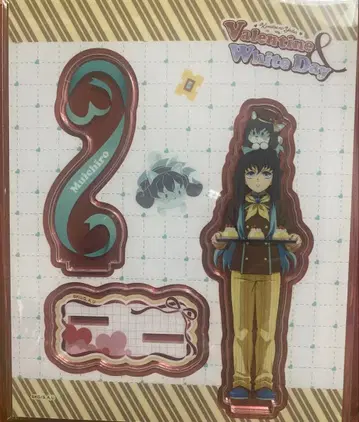 귀멸의 칼날 ufotable 발렌타인 화이트데이 토키토 무이치로