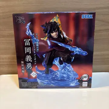 토미오카 기유 피규어