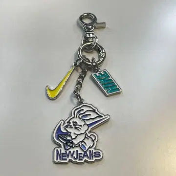 NewJeans NIKE 키링 프리미엄석 premium kit