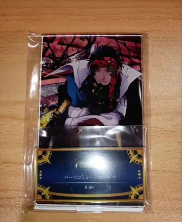 FGO 최종 재림전 아크릴 스탠드 라이더 바솔로뮤 로버츠