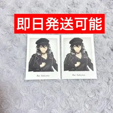 앙스타 혜택 전시회 파샤츠 사쿠마 레이