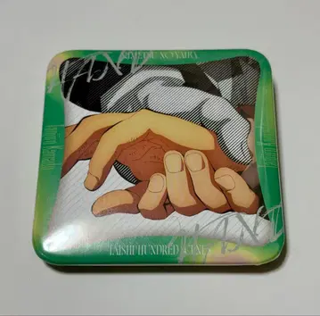 귀멸의 칼날 카마도 탄지로 토미오카 기유 대사 백경 매니아 캔뱃지