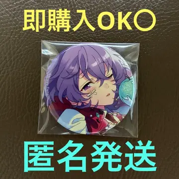 앙스타 유메 꽃무리 겨울눈 캔뱃지 이벤컬렉션 컬렉션캔 앙상블 스타즈