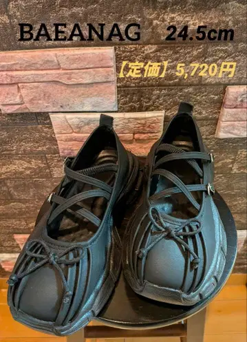 대드 스니커즈 블랙 스트랩 포함 통굽 경량 벨트 리본 플랫슈즈