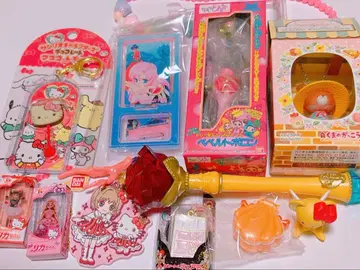 가챠 캡슐 토이 등 일괄