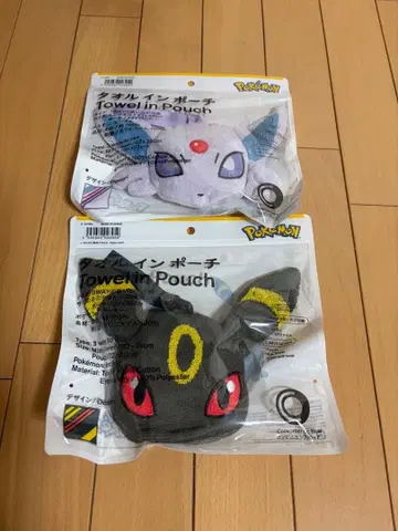 [ 미개봉 새상품 ] 포켓몬 타월인파우치 에피 & 블래키 세트 훼미리마트