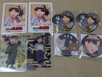 닌타마 란타로 야마다 릿키치 난자타운 가라오케 철인 캔뱃지 카드