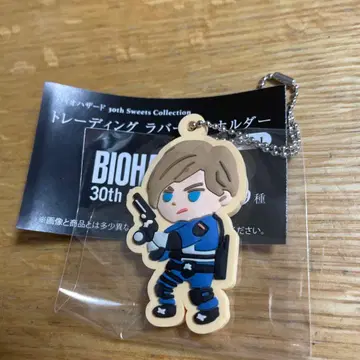 바이오하자드 30th 러버 키링 레온