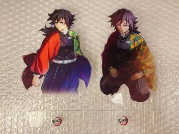 귀멸의 칼날 월드 투어 기둥 연습편 토미오카 기유 아크릴 스탠드