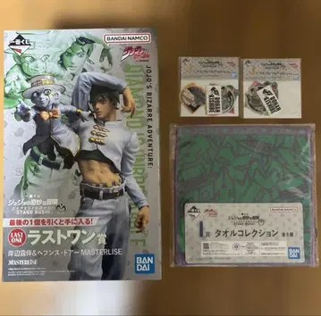 제일복권 죠죠의 기묘한 모험