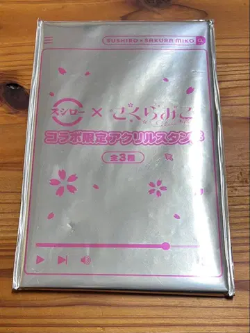 미개봉 사쿠라 미코 스시로 콜라보 한정판 아크릴 스탠드