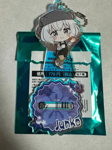 좀비 랜드 사가 타케오 온천 물산관 콘노 준코 오로라 아크릴 스탠드