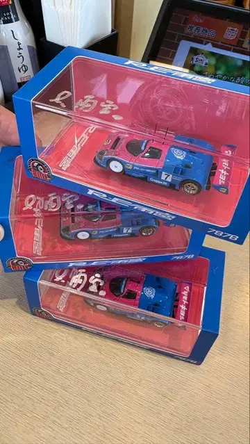 RE 아메미야 787B 아메미야 유미 친필 수량 1