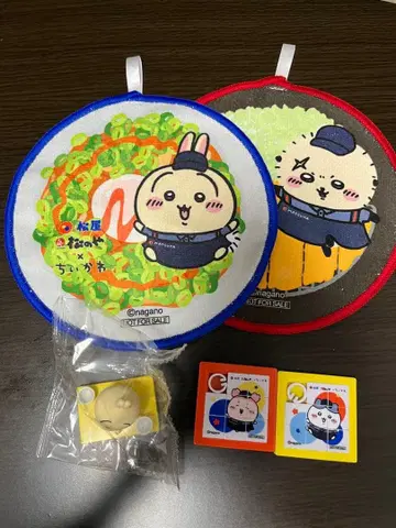 치이카와 마츠야 콜라보 굿즈 덤 2개