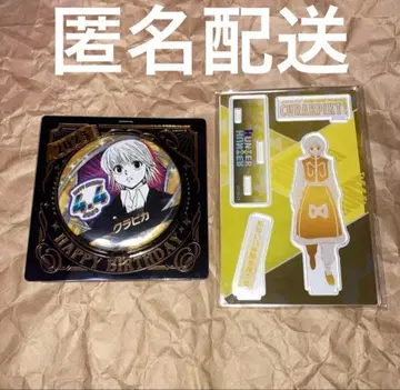 HUNTER x HUNTER 크라피카 생일 캔뱃지 명장면 디오라마 피규