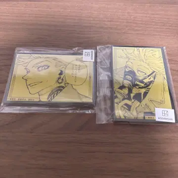 가치액터 마루쿠지 스퀘어 캔뱃지 엔진 2종 미개봉