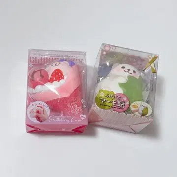 ibloom 블루 스퀴즈 묶음 판매 크림 마르모 모찌