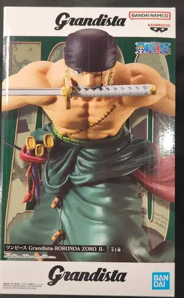 BANDAI SPIRITS Grandista 로로노아 조로 2