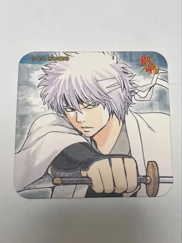 은혼 사카타 긴토키 백야차 아트 코스터