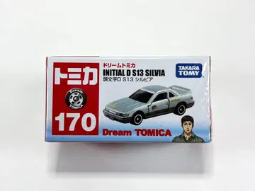 드림 토미카 170 이니셜D S13 실비아