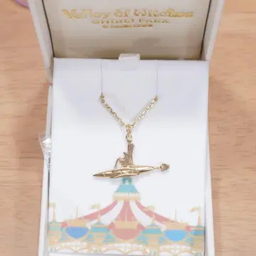 지브리 파크 한정판 신상품 하울의 움직이는 성 회전목마 목걸이 새상품