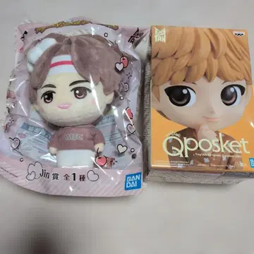 BTS Tiny TAN Jin 봉제 인형과 Jin 피규어 세트