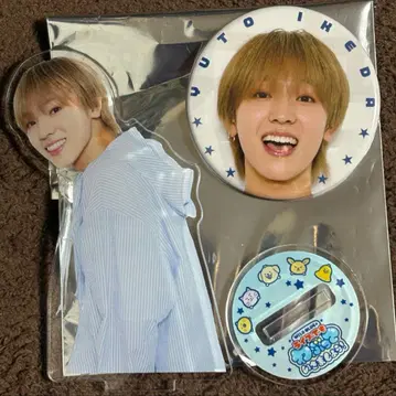 WILDBLUE 와부테 이키마쇼 굿즈 묶음 판매 이케다 유토