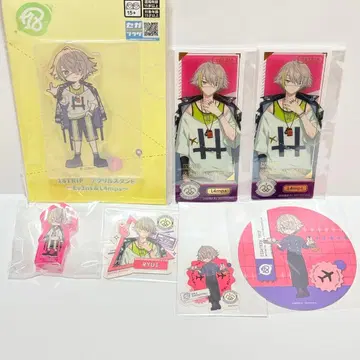 18TRIP 에이트리 백광류이