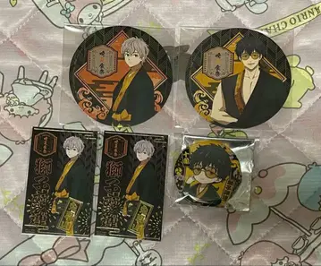 WIND BREAKER 토토야마 쵸지 토가메 조